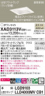 Panasonic 饤 XAD3113VCB1