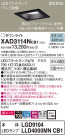 Panasonic 饤 XAD3114NCB1