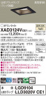 Panasonic 饤 XAD3124VCE1