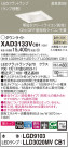 Panasonic 饤 XAD3133VCB1