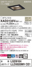 Panasonic 饤 XAD3134VCE1