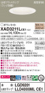 Panasonic 饤 XAD3211LCE1