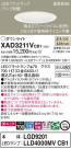 Panasonic 饤 XAD3211VCB1