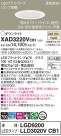 Panasonic 饤 XAD3220VCB1