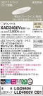 Panasonic 饤 XAD3400VCB1