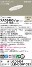 Panasonic 饤 XAD3400VCE1