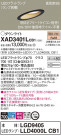 Panasonic 饤 XAD3401LCB1
