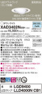 Panasonic 饤 XAD3402NCB1