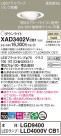 Panasonic 饤 XAD3402VCB1