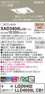 Panasonic 饤 XAD3404LCB1