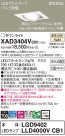 Panasonic 饤 XAD3404VCB1