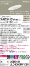 Panasonic 饤 XAD3410VCB1