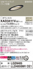 Panasonic 饤 XAD3411VCE1