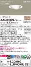 Panasonic 饤 XAD3412LCE1