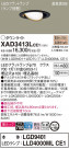 Panasonic 饤 XAD3413LCE1