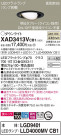 Panasonic 饤 XAD3413VCB1