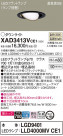 Panasonic 饤 XAD3413VCE1