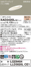 Panasonic 饤 XAD3420LCE1