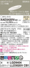 Panasonic 饤 XAD3420VCB1
