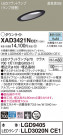 Panasonic 饤 XAD3421NCE1
