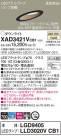 Panasonic 饤 XAD3421VCB1