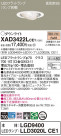 Panasonic 饤 XAD3422LCE1