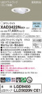 Panasonic 饤 XAD3422NCE1
