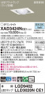 Panasonic 饤 XAD3424NCE1
