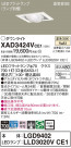 Panasonic 饤 XAD3424VCE1