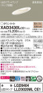 Panasonic 饤 XAD3430LCE1