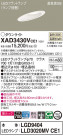 Panasonic 饤 XAD3430VCE1