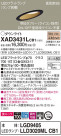 Panasonic 饤 XAD3431LCB1