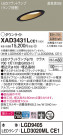 Panasonic 饤 XAD3431LCE1
