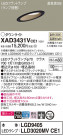 Panasonic 饤 XAD3431VCE1