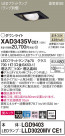 Panasonic 饤 XAD3435VCE1