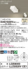 Panasonic ݥåȥ饤 XAS1020VCE1