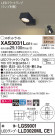 Panasonic ݥåȥ饤 XAS3031LCE1