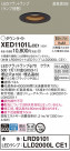 Panasonic ƥꥢ饤 XED1101LCE1