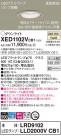 Panasonic ƥꥢ饤 XED1102VCB1