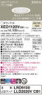 Panasonic ƥꥢ饤 XED1120VCB1