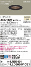 Panasonic ƥꥢ饤 XED1121VCE1