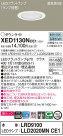 Panasonic ƥꥢ饤 XED1130NCE1