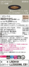 Panasonic ƥꥢ饤 XED1131LCB1