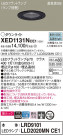 Panasonic ƥꥢ饤 XED1131NCE1