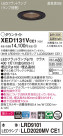 Panasonic ƥꥢ饤 XED1131VCE1