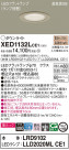 Panasonic ƥꥢ饤 XED1132LCE1