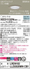 Panasonic ƥꥢ饤 XED1132NCB1