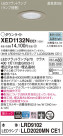 Panasonic ƥꥢ饤 XED1132NCE1