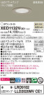 Panasonic ƥꥢ饤 XED1132VCE1