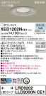 Panasonic ƥꥢ饤 XED1202NCE1